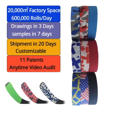 Premium Cloth Ice Hockey Tape