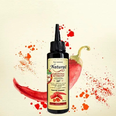 Hot Selling 2026 New Hair Regrowth Serum Deep Nourishing Anti-dandruff Red Chili Extract Activate Scalp Hair Growth Set