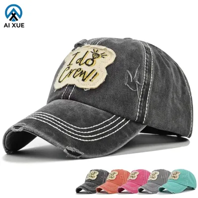 New Arrival Adjustable 6-Panel Polyester Cotton Baseball Cap Vintage Design Leopard Dot Pattern Print Curved Brim Gorras Cap