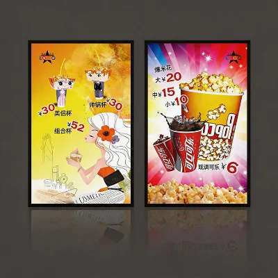 Custom Light Box Film Digital Printing for Retail Window Displays Eye-Catching Designs