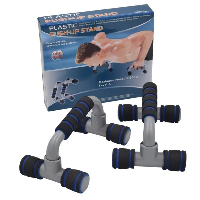Best Sell S-type Push up Stand Home Fitness Equipment Abdominal Exercise Building Chest Expansion Exercise Support Equipment