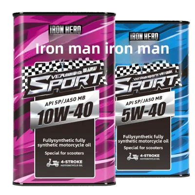 Zero Kilometer Iron Man Sports Version Fully Synthetic Pedal Motorcycle Oil Bucket for 4-stroke Engines SP 1L