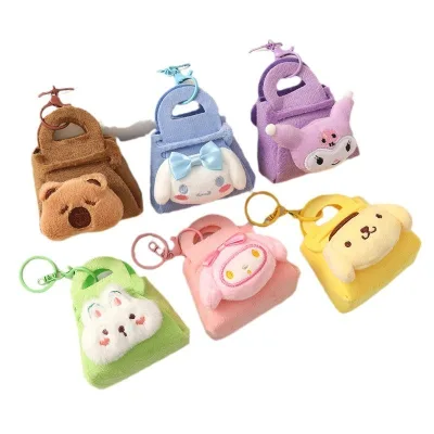 New Fashion Bag Keychain Cartoon