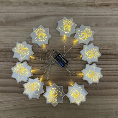 MUBARAK Ramadan Eid Al-Adha Sheep Lamp String Eid Al-Adha Festive Atmosphere Decorated Led Lights