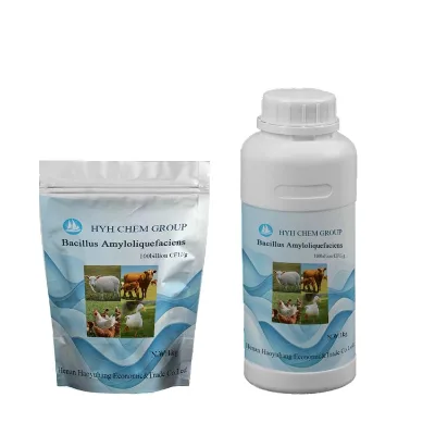 Bacillus Amyloliquefacien 1 Billion CFU/g WP Rice Cucumber Cotton Tobacco Wilt False Smut Bio Pesticide Fungicide Probiotics