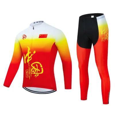 Comfortable Breathable Eco-Friendly Lightweight Chinese Style Adult Plus Size Men's Long Sleeve Sport Training Combat Wear Sets