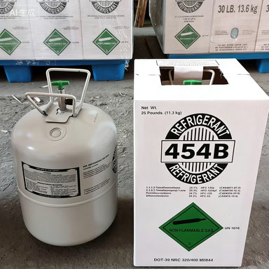 High Quality ARKOOL Low GWP 99.9% Purity Refrigerant Gas R446a/R452a/R449a/R448a/R454b/R1234yf CE DOT Cylinder