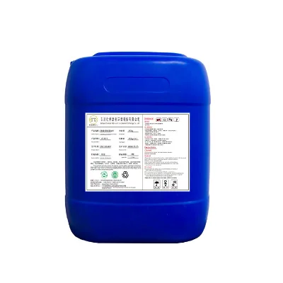 High-Quality Chemical Cleaning Solution High-Voltage Electrical Equipment Insulation Cleaner