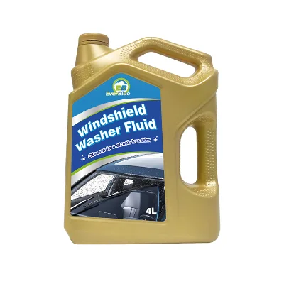 Concentrated Windshield Washer Fluid Windshield Washer Fluid Reservoir Antifreeze Washer Fluid