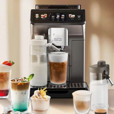Touch Screen Fully Automatic Coffee Machine