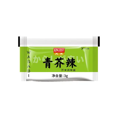 Japanese Wasabi Paste Horseradish Pepper Sauce Japanese-Wasabi-Peanut-Snack Wasabi Japonica Plant