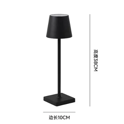 Stepless Dimming LED Portable Metal Table Light
