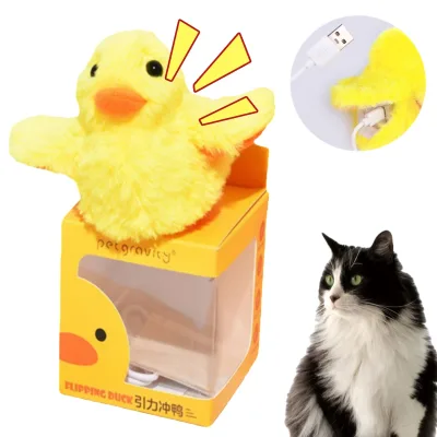 Eco-Friendly Pet Sounding New Funny Design Rechargeable Electronic Bird Like Shape Interactive Toy Cat Plush Toy