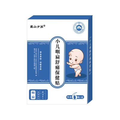Enriched With Honey Herbal Medicine Child Health Care Products Natural Herbal Kids  Patch