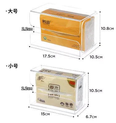 ELM Modern Eco-friendly Acrylic Tissue Box for Living Room Bathroom & Kitchen Wall Hanging Face Towel Storage