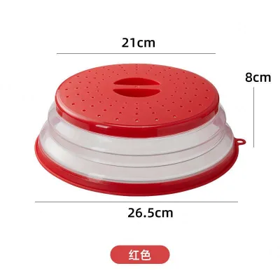 Kitchen Tool Heat Resistant  Prevent Food Splatter Cover Magnetic Microwave Oven Dish Plate Cover