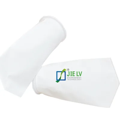 57gc2231 Polyester Nylon Mesh Aquarium Pool Filter Bag for Swimming Water and Liquid Filtration