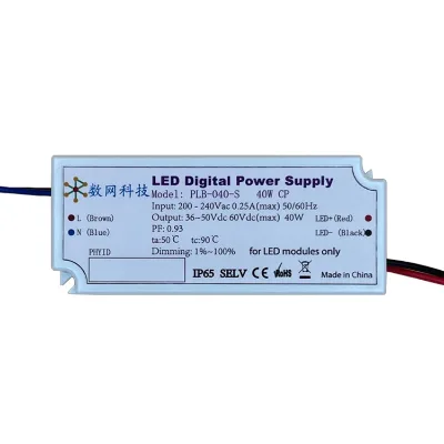 PLB040S Low Energy Consumption Integrated Communication Metering Chip Intelligent Street Light Control Power Supply