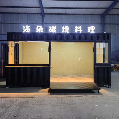 Mobile Container Bar Coffee Shop Cafe Hot Sale 20Ft Container Coffee Shop