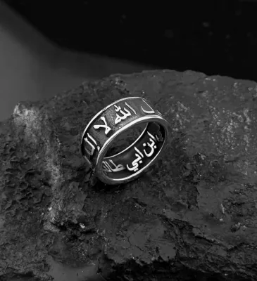 Wholesale Fashion Shahada Rings Traveling Free 316L Stainless Steel Jewelry  Customized Arabic Men's Rings  Factory Direct Sales