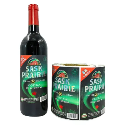 Printing  Wine Label with Cold Stamping & Gloss Oil