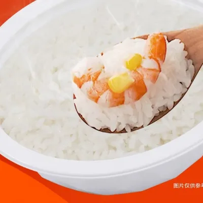 Healthy and Delicious 2-Minute Quick Heat Instant Rice for Office and Travel