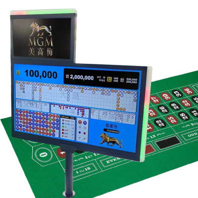 27 Inch Custom Four Double-sided Host Casino Provides Double-sided Gambling Roulette Display Screen