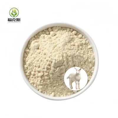 High Quality Best Sheep Placenta Price Sheep Placenta Powder Sheep Placenta Whitening