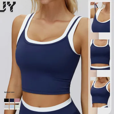 2025 Hot Selling New Two-Piece Separate Tank Top with Color-Blocking Nude-Feel Fashionable Casual Top for Running Sports Bra