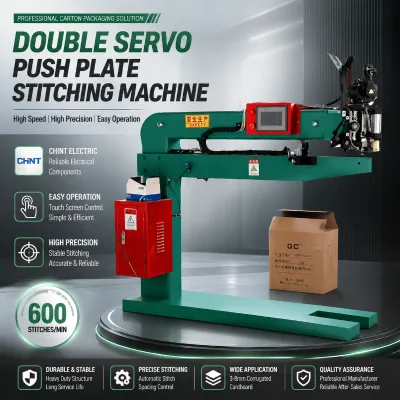 GDJ Ductile Iron Guide Rail Corrugated Box Packaging Machine Box Packaging Machine Ductile Iron Machine Corrugated Box Machine