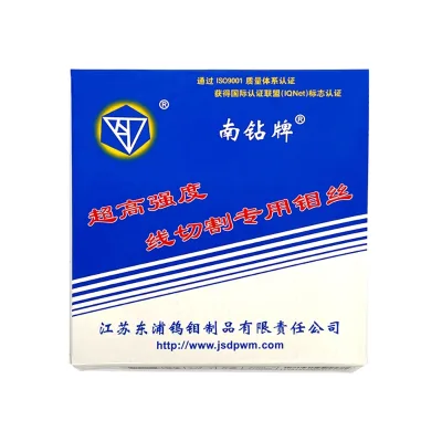 Diamond 0.18mm WEDM Molybdenum Wire 2000 Meter Per Box 0.66kg/roll Blank Cleaned Surface for CNC EDM Wire Cutting Machine