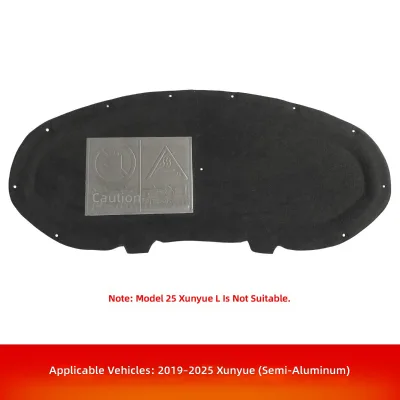 Engine Hood Sound Insulation Heat Shield Mat for VW T-Roc 2017-2026 Fireproof Noise Reduction Bonnet Insulation Cotton