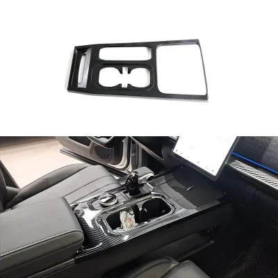 Center Console Gear Shift Panel Cover Trim Strip for Chery Jaecoo 6 Dashboard Interior Accessories Auto Parts