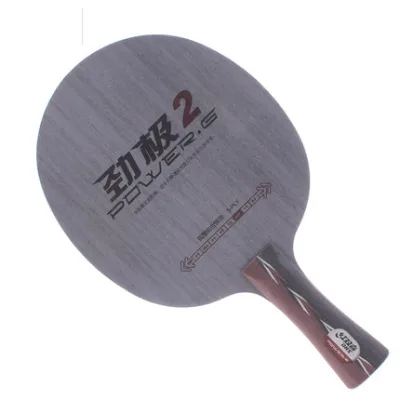 DHS 5 Ply Wood Blade PG 2 Super Stability Blade Attack Continuously Steady Offensive Table Tennis Paddle