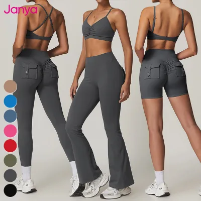 Janya Women's 4 Piece Gym Fitness Yoga Clothing Set High Waist Scrunch Butt Leggings Adjustable Straps Bra Cargo Shorts Workout