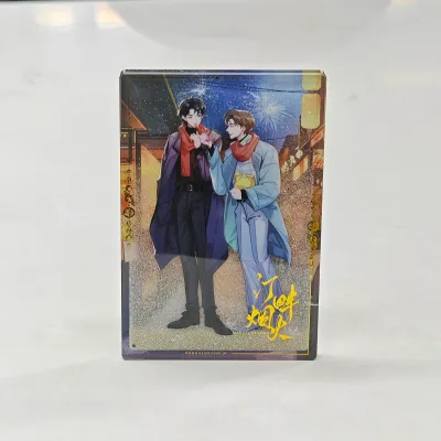 Boce Custom Acrylic Quicksand Stand Thick Clear Glitter Liquid Acrylic Bricks DIY Printing Anime Photo Gifts