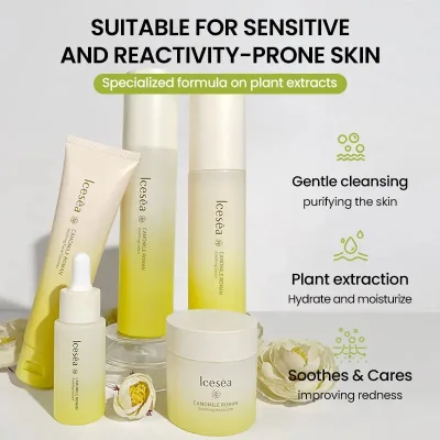 Icesea Guangdong Chamomile Oil Infused Facial Care Set for Women Adults-Moisturizer Soothing Redness Dryness Private Label
