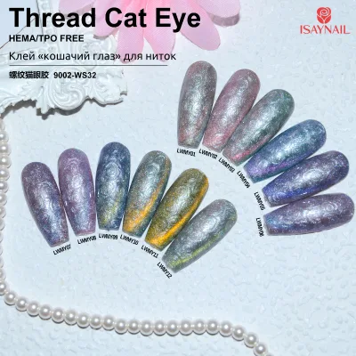 Newest Designer Soak-Off UV Gel Long Lasting Magnetic Thread Cat Eye Gel 15ml Private Label Wholesale Nail Salon
