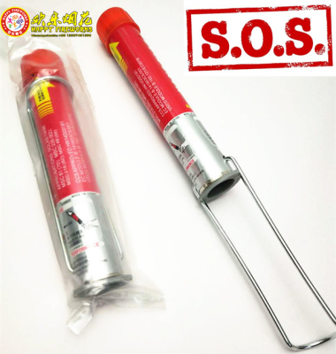 Factory Price Wholesale SOS 60s Handhold Smoke Torch Fireworkssmoke with High Quality Celebration Smokes