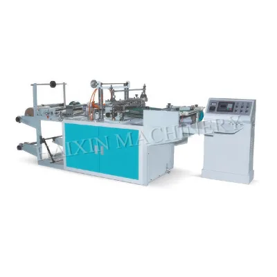 High Speed Decorating Bakery Cake Cream Packing Plastic Bag Making Machine