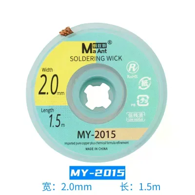 MaAnt No-clean solder wick used for circuit board maintenance ultra-clean easy absorption of instant dry repair tool