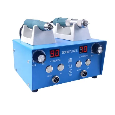 300W 60000rpm Buffing Machine Uses Tariff Code Uk