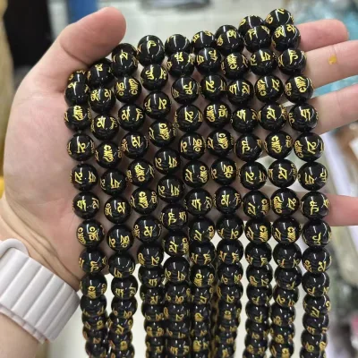 Black Natural Agate Six Word Mantra Beads Round Buddhist Om Mani Padme Hum Beads Gemstone Loose Beads for DIY Jewelry Crafts