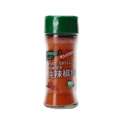 Factory Wholesale Mixed Chinese Spices & Seasonings Household Chili Pepper Salt Five-Spice Fishy Seasoning Powder