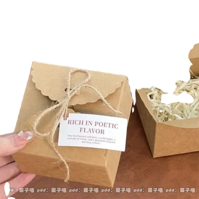 Ins Style White Brown Kraft Paper Square Zhejiang Indented Design DIY Doll Gift Packaging Packing Storage Box