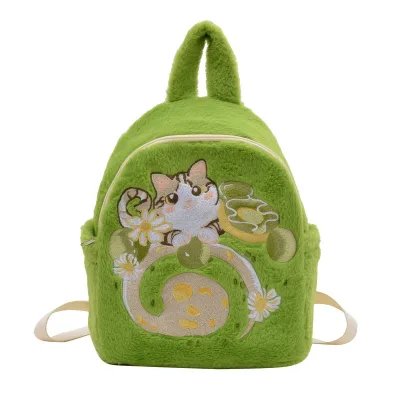 Cartoon Plush Cat Embroidery Backpack Large Space Green Flurry Minimalist Solid-Color Summer Backpack Children School Bag