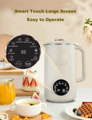 Multi-Functional Stainless Steel Heating 1200ml 1.2L Soybean Milk Machine Portable Nut Oat Milk Maker Household
