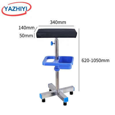 YAZHIYI Outpatient Clinic Adjustable Medical Hand Support Stand Stainless Steel Fixed Base With Detachable Storage Tray