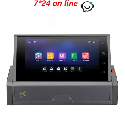 XDUOO DP-10 Pure Digital Music Turntable Streaming Media Palyer Output Hd Touchscreen