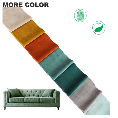 Super Soft Velvet for Sofa Cloth Mosha Velvet Car Seats Water Resistant and Easy Clean Sofa Upholstery Fabric